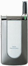 LG DM515