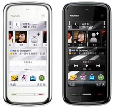 Nokia 5238 Nokia 5238