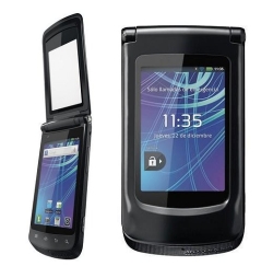 New Motorola XT 611