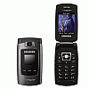 Unlock phone Samsung ZX30 Available products