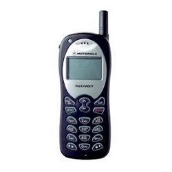 Unlock phone Motorola 182c Available products