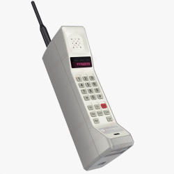 Unlock phone Motorola DynaTAC 8000x Available products