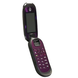 Unlock phone Motorola MotoJewel Available products