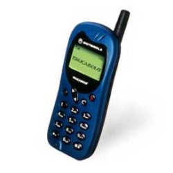 Unlock phone Motorola T2688 Available products