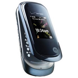 Unlock phone Motorola VU30 Available products