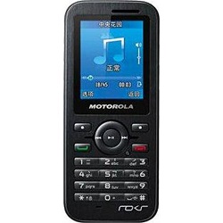 Unlock phone Motorola WX390 Available products