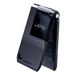 Unlock phone Motorola Cupe Available products