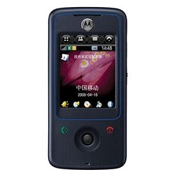 Unlock phone Motorola A810 Available products