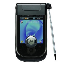 Unlock phone Motorola A1600 Available products
