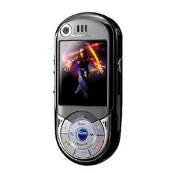 Unlock phone Motorola MS280 Available products