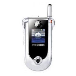 Unlock phone Motorola MS300 Available products
