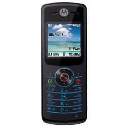 Unlocking by code Motorola BQ50