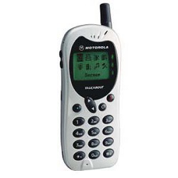 Unlock phone Motorola T205 Available products