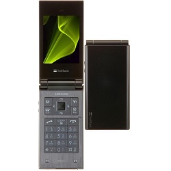 Unlock by code any Samsung S10, S10+, S10e from Romania