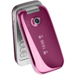 Unlock phone Sony-Ericsson Z610 Available products