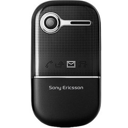 Unlocking by code Sony-Ericsson Z258c