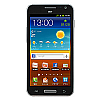 Usuń simlocka z telefonu Samsung Galaxy S II WiMAX ISW11SC