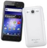 Usuń simlocka z telefonu  ZTE Mercury