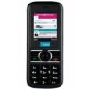 Usuń simlocka z telefonu  ZTE TMN500