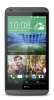 Usuń simlocka z telefonu HTC Desire 816