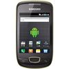Usuń simlocka z telefonu Samsung i559 Galaxy Pop