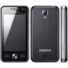 Usuń simlocka z telefonu Samsung C6712 Star II DUOS