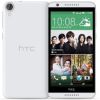Usuń simlocka z telefonu HTC Desire 820G+