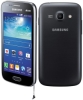 Usuń simlocka z telefonu Samsung Galaxy S II TV