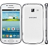 Usuń simlocka z telefonu Samsung Galaxy Trend II