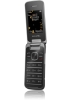 携帯電話でSIMロックを解除 Alcatel 2010X