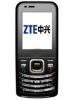 Usuń simlocka z telefonu  ZTE N261