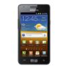 Usuń simlocka z telefonu Samsung I9103 Galaxy Z