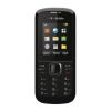 Usuń simlocka z telefonu  ZTE R250