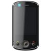 Usuń simlocka z telefonu  ZTE X672