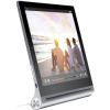 Usuń simlocka z telefonu Lenovo Yoga Tablet 2 10.1