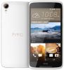 Usuń simlocka z telefonu HTC Desire 828