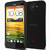 Usuń simlocka z telefonu HTC One X+