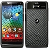 Usuń simlocka z telefonu Motorola XT 890