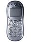 Usuń simlocka z telefonu Motorola C332