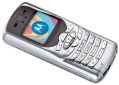 Usuń simlocka z telefonu Motorola C350v
