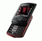 Usuń simlocka z telefonu Motorola QA30
