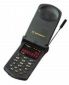 Usuń simlocka z telefonu Motorola St7790