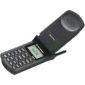 Usuń simlocka z telefonu Motorola StarTac 75+