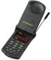 Usuń simlocka z telefonu Motorola StarTac 8500