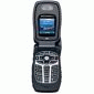 Usuń simlocka z telefonu Motorola i560