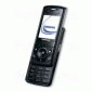 Usuń simlocka z telefonu Samsung D520