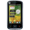 Usuń simlocka z telefonu Motorola EX128