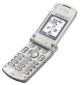 Usuń simlocka z telefonu Motorola T720i