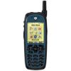 Usuń simlocka z telefonu Motorola i615