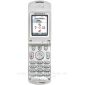Usuń simlocka z telefonu Motorola T730